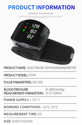 Automatic Blood Pressure Monitor：Medical Automatic Upper Arm Blood Pressure Machine Arm Tensiometer